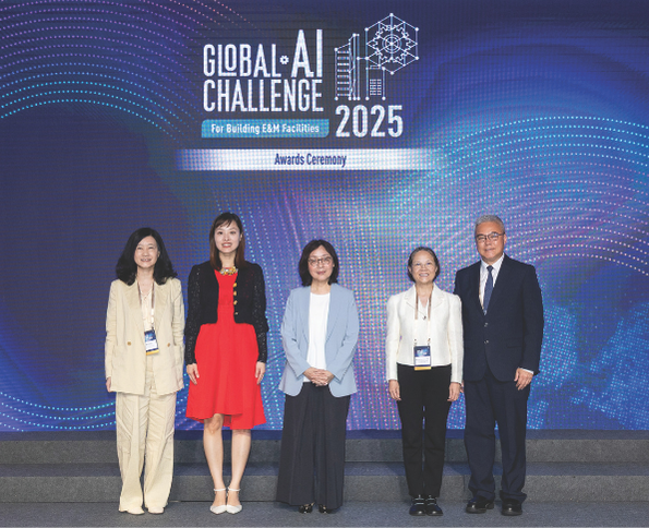 Global AI Challenge for Building E&M Facilities 2025