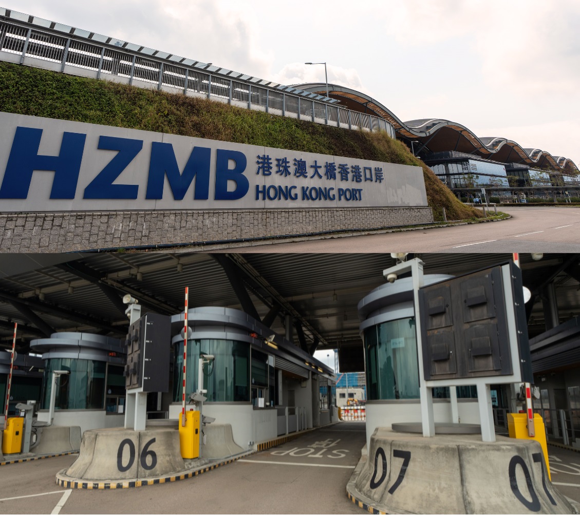 Launch of the Intelligent Roadmap for Hong Kong-Zhuhai-Macao Bridge Hong Kong Port