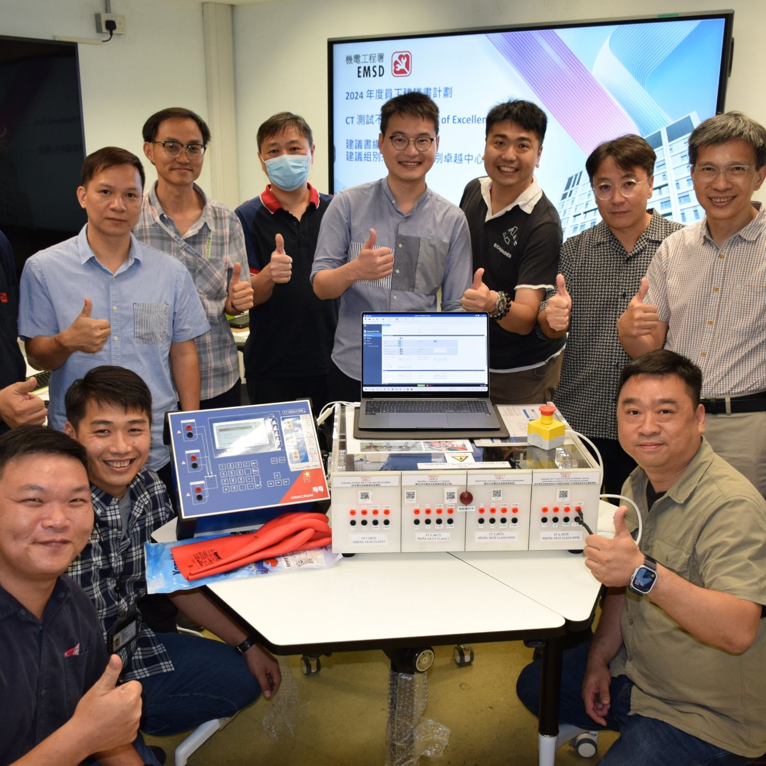 以「CT測試不求人」方案實踐優良操作和維修作業  體現機電「治未病」精神 (Chinese version only)
